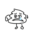 べーべーうんちくん（個別スタンプ：2）