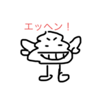 べーべーうんちくん（個別スタンプ：3）