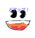 べーべーうんちくん（個別スタンプ：4）