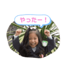 珊瑚シスターズのスタンプ（個別スタンプ：3）