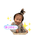 珊瑚シスターズのスタンプ（個別スタンプ：6）