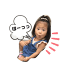 珊瑚シスターズのスタンプ（個別スタンプ：8）