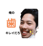 ばばーくらぶ（個別スタンプ：1）