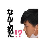 ばばーくらぶ（個別スタンプ：6）