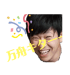 ばばーくらぶ（個別スタンプ：8）