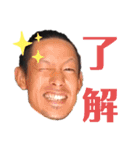 ばばーくらぶ（個別スタンプ：9）