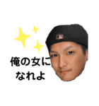 ばばーくらぶ（個別スタンプ：13）