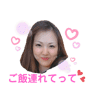 ばばーくらぶ（個別スタンプ：17）