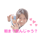 ばばーくらぶ（個別スタンプ：19）
