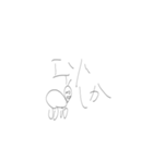 ゲーマーずスタンプ（個別スタンプ：2）