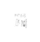 ゲーマーずスタンプ（個別スタンプ：11）