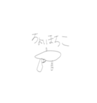 ゲーマーずスタンプ（個別スタンプ：13）