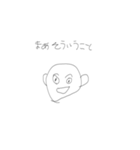 ゲーマーずスタンプ（個別スタンプ：16）