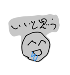 いいと思うくんスタンプ1（個別スタンプ：2）