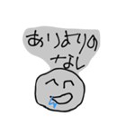 いいと思うくんスタンプ1（個別スタンプ：5）
