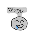 いいと思うくんスタンプ1（個別スタンプ：6）