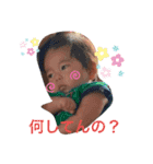 なぎくんの1日スタンプ（個別スタンプ：2）