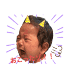 なぎくんの1日スタンプ（個別スタンプ：5）