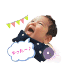 なぎくんの1日スタンプ（個別スタンプ：6）