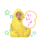 なぎくんの1日スタンプ（個別スタンプ：8）