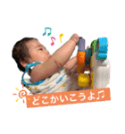 なぎくんの1日スタンプ（個別スタンプ：9）