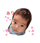なぎくんの1日スタンプ（個別スタンプ：11）