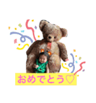 なぎくんの1日スタンプ（個別スタンプ：21）