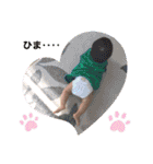 なぎくんの1日スタンプ（個別スタンプ：22）