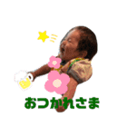 なぎくんの1日スタンプ（個別スタンプ：25）
