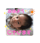 なぎくんの1日スタンプ（個別スタンプ：29）