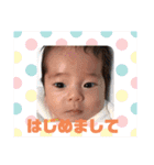 なぎくんの1日スタンプ（個別スタンプ：31）
