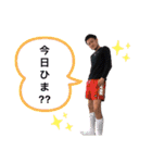 美女と愉快な仲間たちっ（個別スタンプ：2）