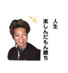 美女と愉快な仲間たちっ（個別スタンプ：9）