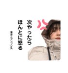 美女と愉快な仲間たちっ（個別スタンプ：10）