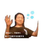 美女と愉快な仲間たちっ（個別スタンプ：26）