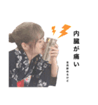美女と愉快な仲間たちっ（個別スタンプ：39）