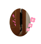 おっつとくうた（個別スタンプ：12）