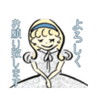 おしゃれなポーちゃんの敬語スタンプ（個別スタンプ：2）