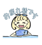 おしゃれなポーちゃんの敬語スタンプ（個別スタンプ：3）
