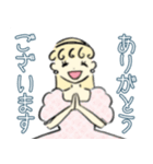 おしゃれなポーちゃんの敬語スタンプ（個別スタンプ：4）