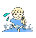 おしゃれなポーちゃんの敬語スタンプ（個別スタンプ：5）