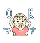 おしゃれなポーちゃんの敬語スタンプ（個別スタンプ：6）