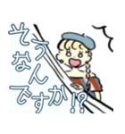 おしゃれなポーちゃんの敬語スタンプ（個別スタンプ：12）