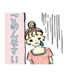 おしゃれなポーちゃんの敬語スタンプ（個別スタンプ：13）