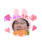 世界のほそみん（個別スタンプ：1）