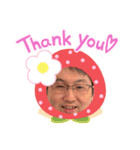 世界のほそみん（個別スタンプ：3）
