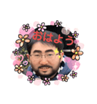 世界のほそみん（個別スタンプ：6）