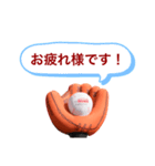 rehomecatcherのスタンプ（個別スタンプ：3）