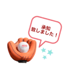 rehomecatcherのスタンプ（個別スタンプ：4）