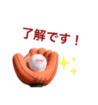 rehomecatcherのスタンプ（個別スタンプ：5）